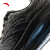 安踏冠军跑鞋2代Pro弦科技版丨专业缓震长距离训练跑鞋男子运动鞋