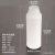 广口塑料样品瓶防漏高密度聚乙烯分装瓶100/250/500/1000/2000/2500ml (本色)500ml