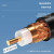 首千（SHOCHAN）SYV75-3同轴监控视频线高清通信电缆2M线 0.45单股纯铜双屏蔽 100米 SQ-SYV75-3