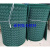 定制3M绿色工业百洁布 抛光布 拉丝布 清洁布 百洁布卷定制 3M8698绿色 宽1.3米X长1米 价