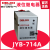 德力西 液位继电器JYB-714 714A 380V 220V全自动液位水位控制器 JYB-714 AC220V