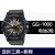 适用于GSHOCK小泥王GG1000 5476适用于手表电池电子395 395 395 2