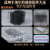 奔新农（BENXINNONG）适用海尔冰箱配件蒸发器弯板散热制冷板带铜头装新0060702558 E款 0060704832