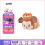 迪士尼（Disney）商店松松tsumtsum系列狸猫米妮毛绒公仔玩偶 毛绒玩具520礼物