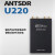 微相ANTSDR U220 软件无线电SDR AD9361 9363 替代B210无线电频谱