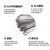 康格雅 自锁式304不锈钢扎带 抗氧化船用金属轧丝防锈耐腐蚀捆扎带 7.9*650mm(100根/包)