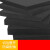 普力捷 特硬70度黑色EVA泡棉板材高密度环保泡沫板COS模型材料减震垫 1米*1米*25毫米【70度黑色】