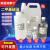 二甲基硅油PMX-200耐高温油浴导热脱模剂机械保养润滑 1L (50cs)