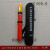 定制适用高压验电器验电笔 GDY低压验电器GSY验电器电笔 0.2-10KV 0.2-10KV微型验电器