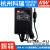 GST36BP1J电源适配器36W B05/B09/B12/B24/B48V GS 5V7V9V GST36B05-P1J 5V 不含输入线