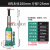 定制适用液压立式千斤顶国标汽车轿车用越野吨吨重型手摇千金顶 沪工8吨国标