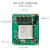 米联客MLK-F26-KU040/060 FPGA开发板Xilinx Ultrascale PC 单买ADC卡-DAQ9248-14bits-65M