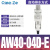 油水分离气源处理器自动排水气动单联件调压过滤器AW10-20-30-E-G AW40-04D-E