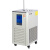 低温冷却液循环泵数显恒温水槽实验室冷却泵制冷机反应浴 LC-LTC-10/20-20~常温 容积10L
