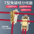 汇君（HUNJUN）大功率T型免破线快速接线端子黄铜 60a-100a T16【一分一】2.5-16平方