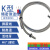 K型M6螺钉热电偶 螺钉式热电偶 J型E精密M6温度传感器 WRNT-01/02 K型 2米