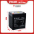 12V蓄电池4.5AH12V8A12V7A7.2.612V12AH喷雾器音箱电动卷闸门电瓶 12V12ah的电瓶 禁用电车.