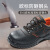 安步塔 A-8055劳保鞋防刺穿钢包头防护安全鞋 企业可定制 黑色 38码 