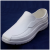 加厚白色EVA泡沫工作鞋加棉雨靴水产棉雨鞋防水鞋工作雨鞋定制 白色EVA(加棉)建议大一码 42