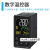 温控器温控仪表E5EC-RR2ASM-800/QR2ASM-820/QX/CX/CR/808/804 E5EC-RX2ASM-800