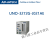 研华UNO-3272G-J021微控制器自动化计算机 UNO-3272G-J021AE/4G/500G
