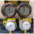 瑞士威科 REFCO R22R 134a冷媒高压R404 低压R410压力油表 MR205 -22低压油表 后出管