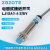 Gaston gerin 传感器直流三线PNP常开电感式 接近开关定制 LJ12A3-4-Z/BY