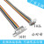 变频器延长线外控操作连接线 PLC扩展线面板延长线排线10P公对母 其他颜色 0.5m