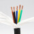 柔性拖链软电线电缆TRVV5 6 7芯耐油耐寒耐折多芯信号控制电源线 TRVV5芯0.2平方 (1米价格)