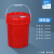 COFLYEE pp材质带盖机油化工油墨美式塑料桶定制 20L-红色带嘴盖