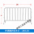 304不锈钢铁马护栏移动围栏商场分流地铁交通安全防护隔离栏定制 201材质32管高1米长2米