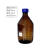 蓝盖试剂瓶 透明茶色蓝盖丝口瓶密封口瓶 螺纹口带刻度棕色玻璃瓶 蓝盖棕色试剂瓶2000ml
