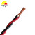 丰旭 电线电缆 RVS2芯1.5平方双绞线 铜芯软花线 消防线 RVS 2*1.5 200米
