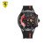法拉利（Ferrari）PILOTA EVO系列时尚休闲石英手表46mm秒表计时器日历男士多功能运动防水腕表0830260 