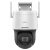 海康威视 DS-2DE3Q140MY-T/GLSE(XM)(B) 海康白摄像头含256G SD卡以及一年流量1套装