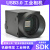 USB3.0 工业相机高速机器视觉全局快门CMOS传感器摄像头 1600万 12帧 1/2.3彩色/黑