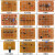 洞洞板制作套件新手焊接练习电路板路初学者学生DIY电子TZ-WNB-9 点触发双稳态电路(玻纤板)
