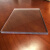 pc塑料板PC聚碳酸酯耐力板透明板雨棚阳光板有机玻璃板pet板 Pet 16毫米厚1米宽 长度要几米