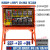 建筑工地标准临时成套二级配电箱4动力100支架防雨塔吊焊机照明箱 桔红色