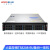 火蓝存储（hoodblue）TS8208-BU容灾备份一体机8盘位数据库备份灾难恢复虚拟机备份TS8208-BU-8TB