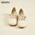 珂卡芙（KEKAFU）单鞋女法式软皮玛丽珍鞋2024新款夏季平底鞋气质珍珠名媛船鞋 米色跟高2.8cm 36