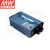  明纬（MEANWELL）NPB-750-12 2/3段式铅酸/锂电池充电器750W宽范围输出