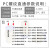 贝傅特 气动快速接头PC气管快插螺纹直通气动气管外牙气嘴 PC10-04 