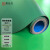 定制 PVC地板革  加厚耐磨地垫防水工厂车间塑胶地 2米宽纯白色 2m宽 (每平米单价) 墨绿色 1.8mm厚