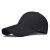 鸭舌帽子男加长帽檐运动户外棒球帽遮阳太阳帽 帽子一顶 纯色黑色