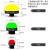 K50L三色警示灯24V设备指示灯报警LED半圆形球型防水信号灯 黄色