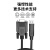 力特（Z-TEK）USB转串口线9针RS232转换器工业级COM口通讯线模块 10米 ZE768