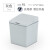 智能感应垃圾桶电动车载客厅厨房创意迷你桌面收纳桶折叠开盖 6L灰色(充电版)