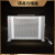 暖特莱 碳晶电暖器TJ-02壁挂式电暖气片取暖器省电速热1600W