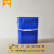 方桶7升10升塑料包装桶水桶加厚有盖粉剂粉末桶全新PP料熟 方桶10升10公斤蓝色无盖